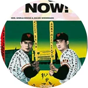 Japanese Graphics Now! - Book by Julius Wiedemann