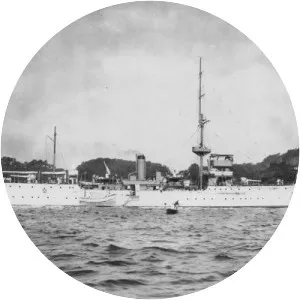 Japanese gunboat Ataka photograph