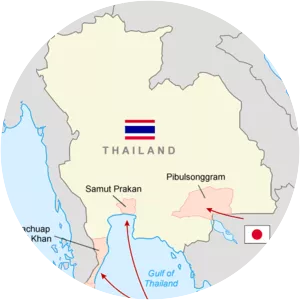 Japanese invasion of Thailand - December 8, 1941