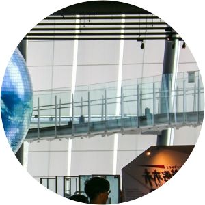 Japanese museums - 