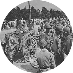 Japanese Seventeenth Area Army - 