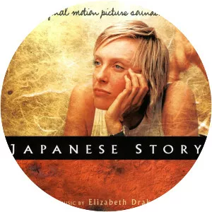 Japanese Story