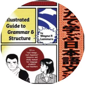 Japanese the Manga Way - Book