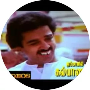 Japanil Kalyanaraman