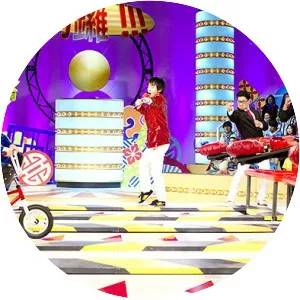 Japanizi: Going, Going, Gong!