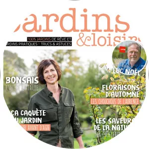 Jardins & Loisirs (Jardins et Loisirs)