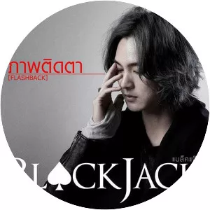 Jarupong Kluaymaingam