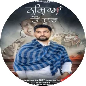 Jas Vee - Musical artist