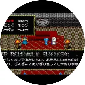 Jaseiken Necromancer