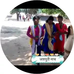 Jashpur - District in Chhattisgarh