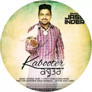 Jass Inder - Musical artist