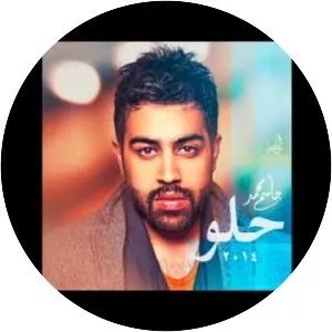 Jassem Mohammed - Musical artist