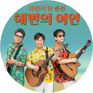 Jatanpung - Musical group