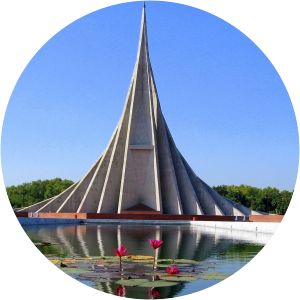 Jatiyo Sriti Shoudho