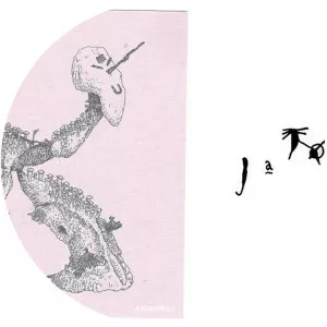 Jatoma - Musical artist