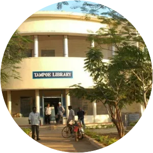 Jawahar Bharati College