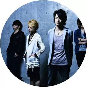 JAWEYE - Musical group