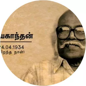 Jayakanthan