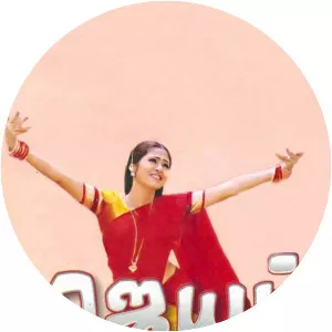 Jayam - 2003 ‧ Drama/Action ‧ 1h 55m