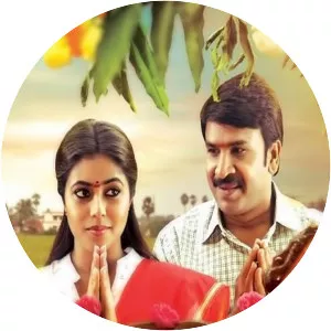 Jayammu Nischayammu Raa