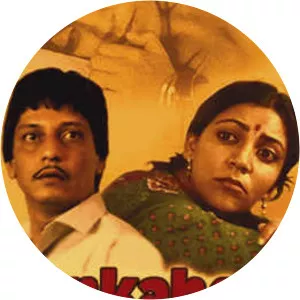 Jayant Dharmadhikari