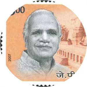 Jayant Pandurang Naik