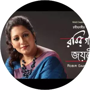 Jayati Chakraborty - Indian playback singer