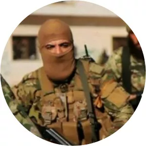 Jaysh al-Izza - Army