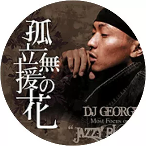 JAZZY BLAZE - Musical artist