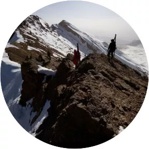 Jbel Azourki - Mountain in Morocco