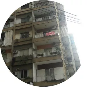 Jdeideh - Municipality in Lebanon