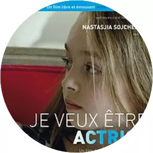 Je veux être actrice