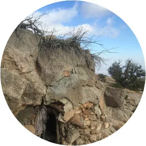 Jebel Kawr - Mountain in Oman