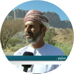 Jebel Misht - Mountain in Oman