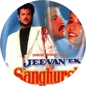 Jeevan Ek Sanghursh