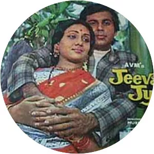 Jeevan Jyoti