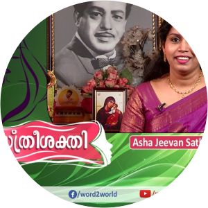 Jeevan Sathyan