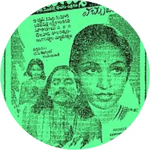Jeevana Mukthi
