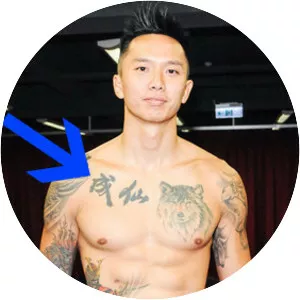 Jeff Huang photograph