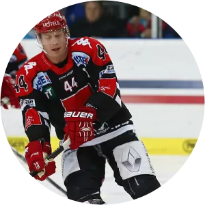 Jeff Ulmer - Ice hockey player