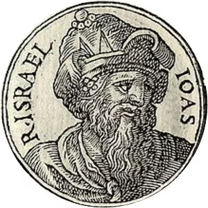 Jehoash of Israel