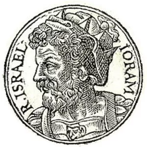 Jehoram of Israel