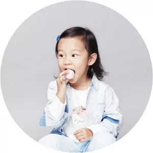 Jelena Jia photograph