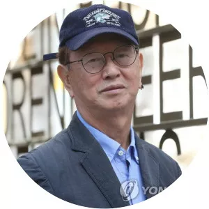 Jeon Yu-Seong
