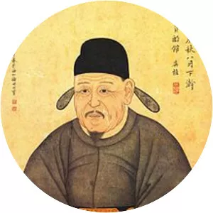 Jeong Mong-ju - Politician