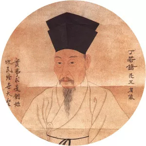 Jeong Yak-jong