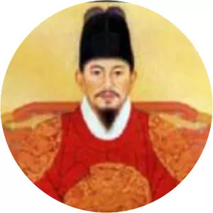 Jeongjong, 3rd monarch of Goryeo