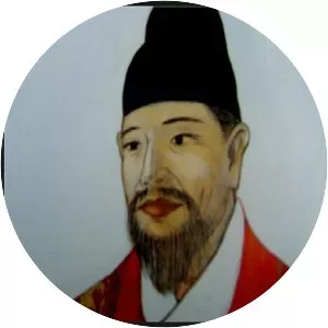 Jeongjong of Joseon - Ruler
