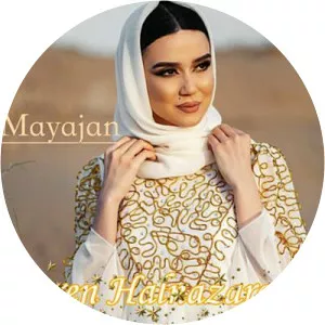 Jeren Halnazarowa - Musical artist