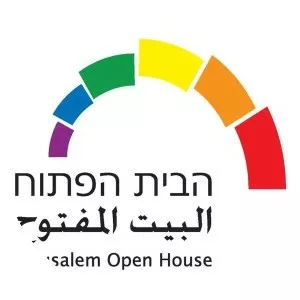 Jerusalem Open House - Non-profit organization